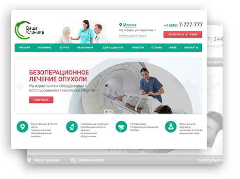 Начать загружать видео через единый сервис